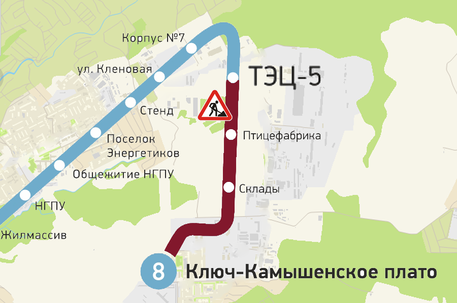 Ремонт дороги