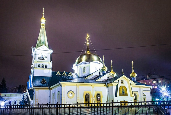 Поздравляем